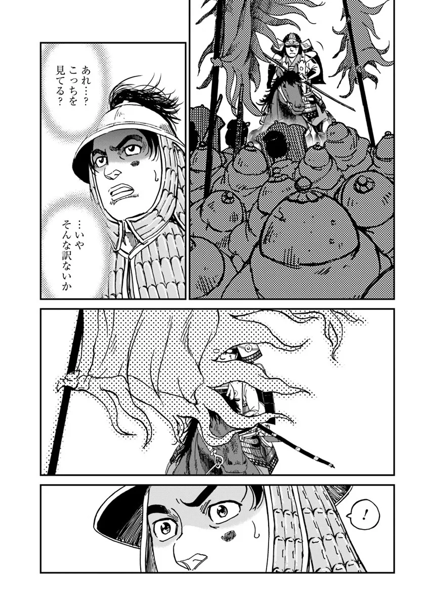 P3