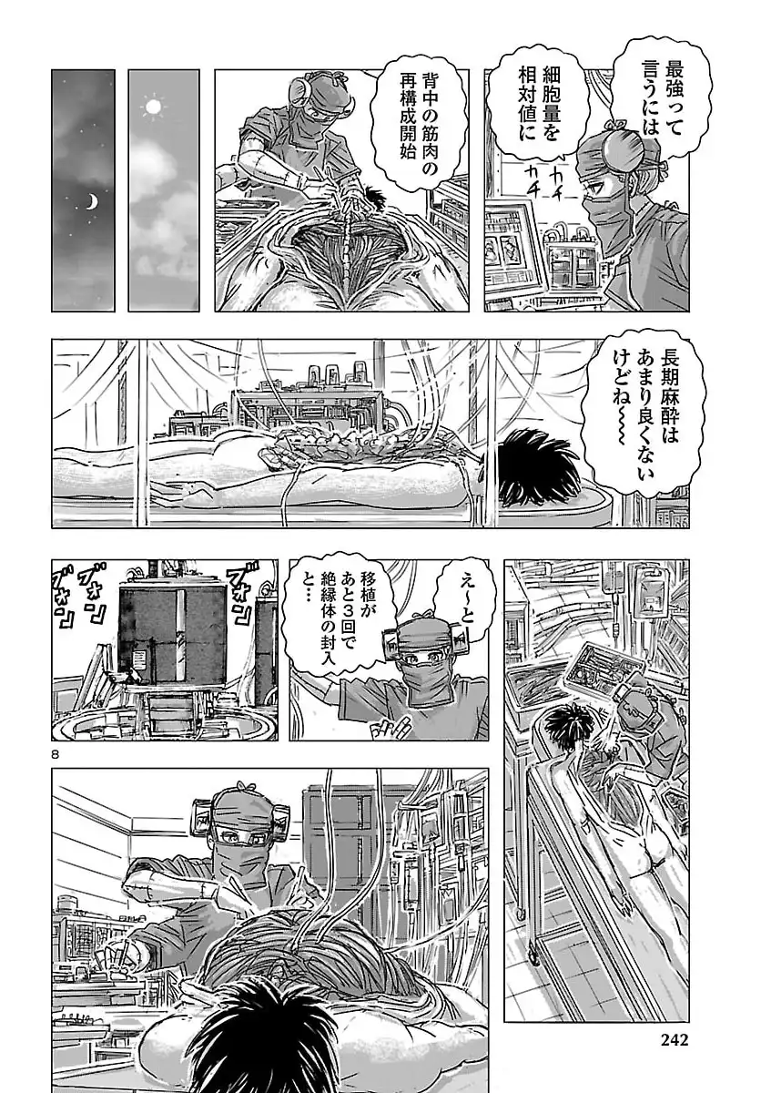 P9