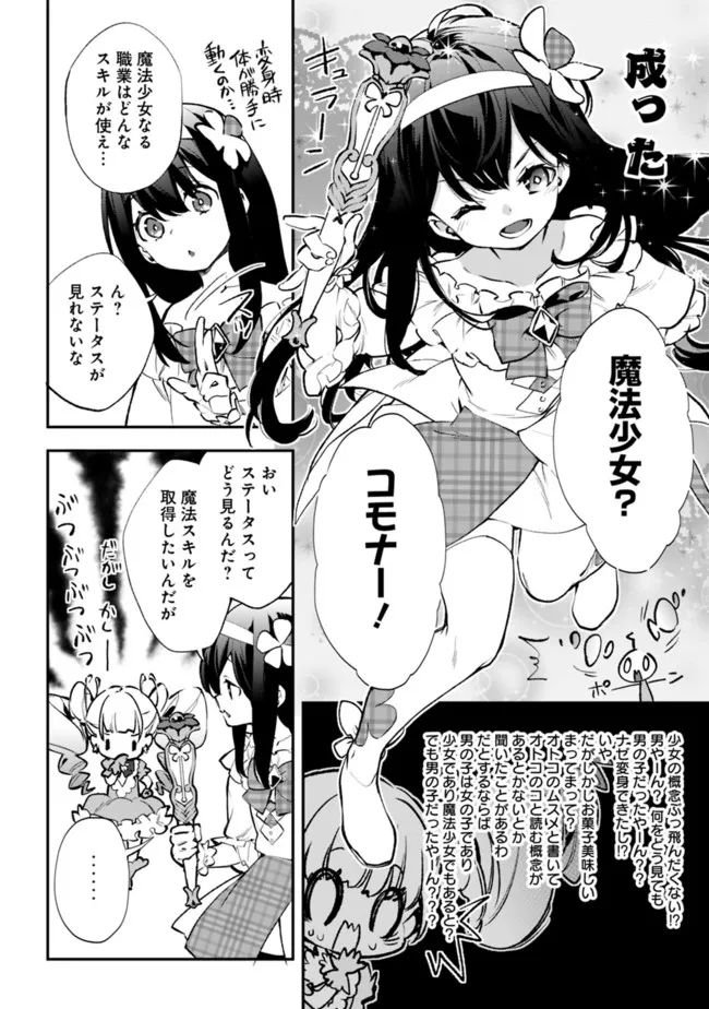 P33