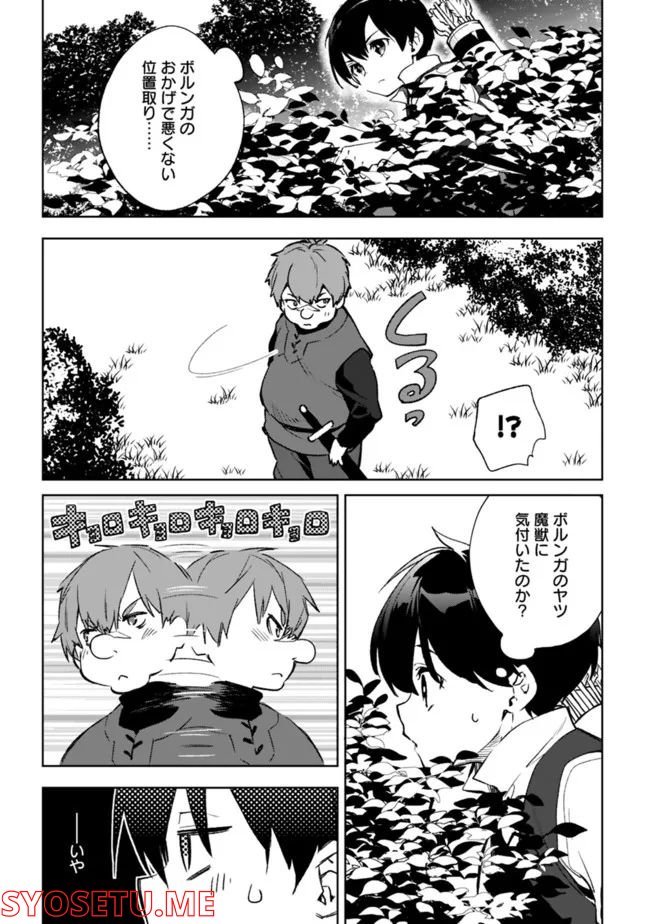 P3