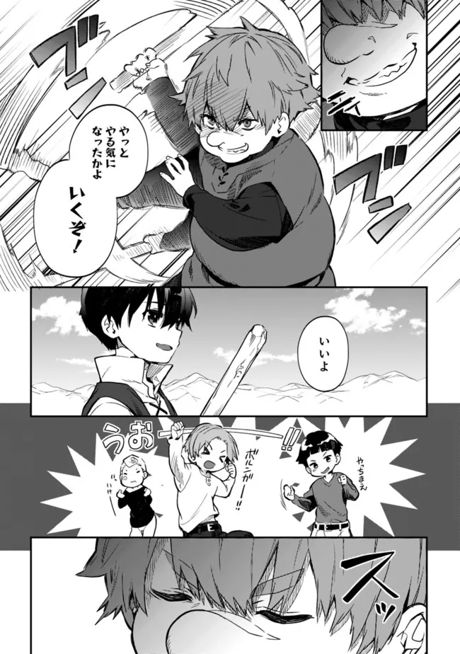P30