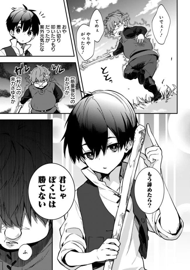 P35
