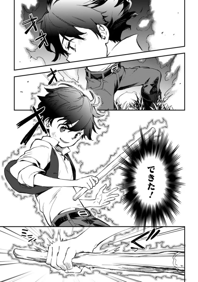 P39