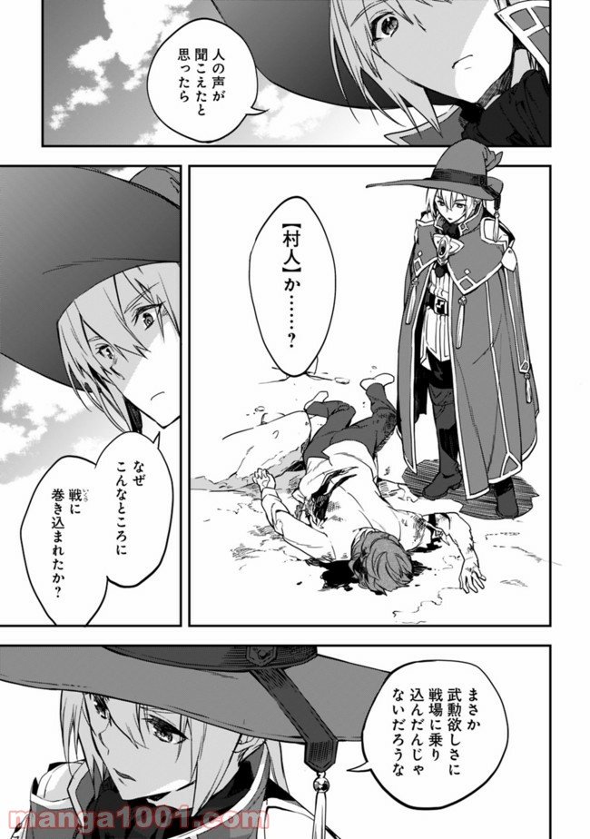 P10