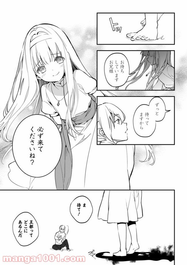P30