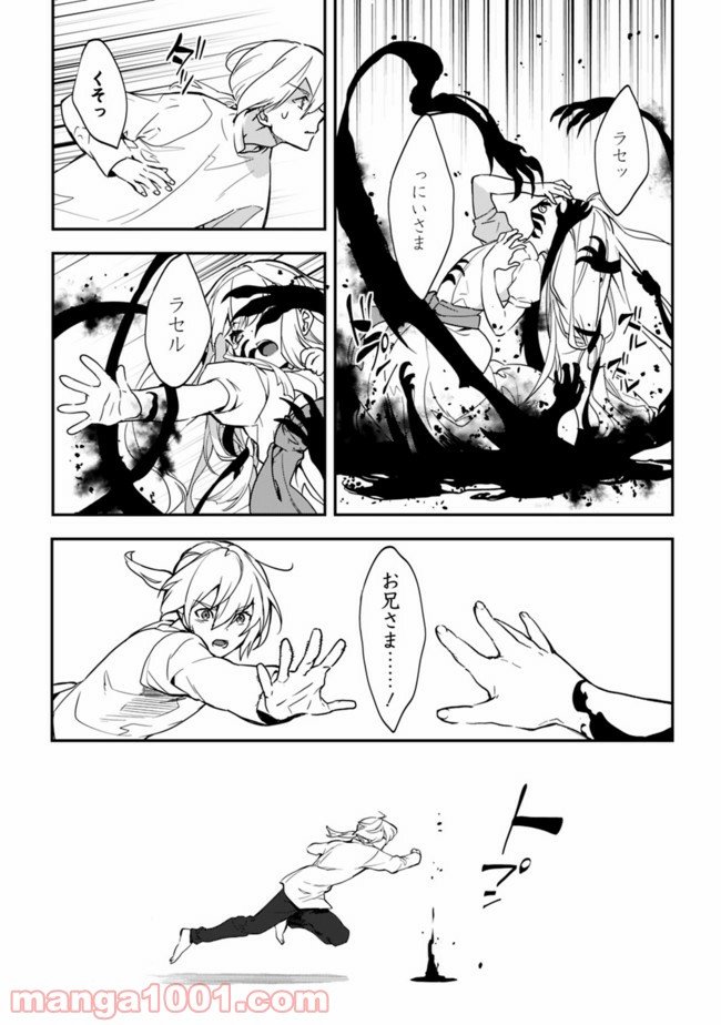 P32