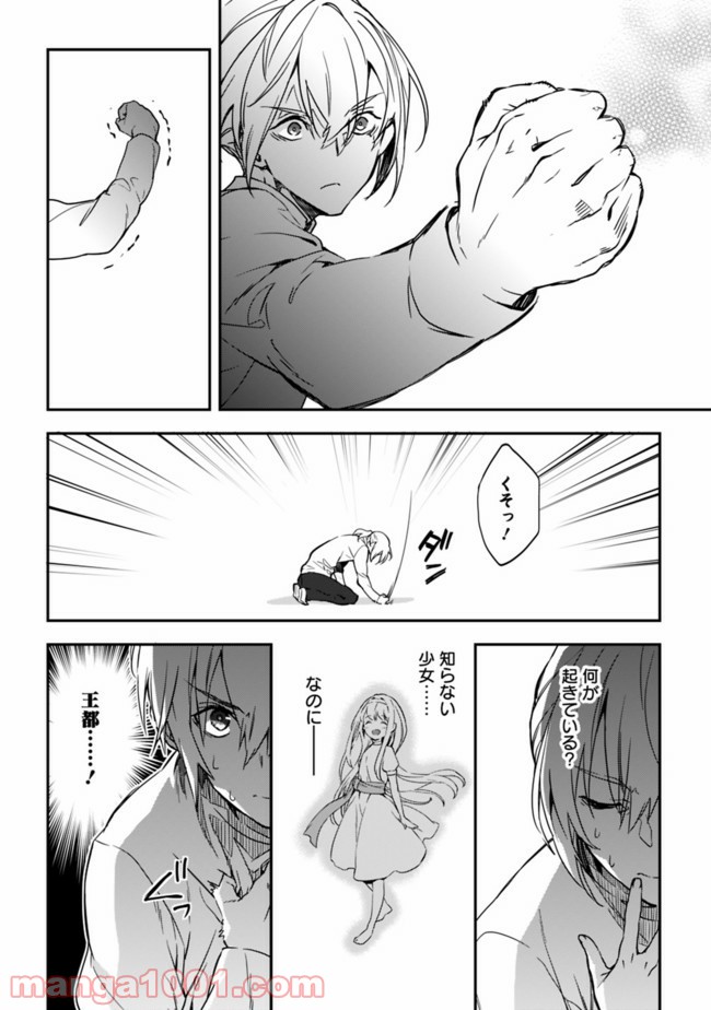 P33