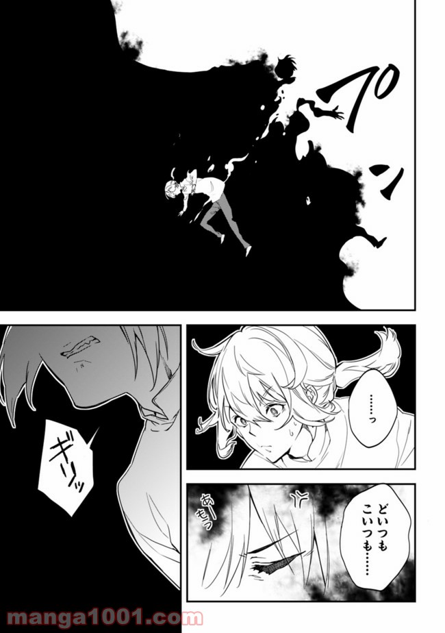 P38