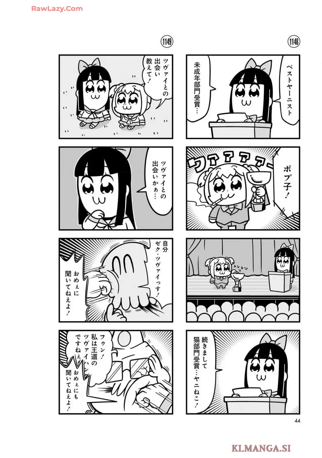 P19