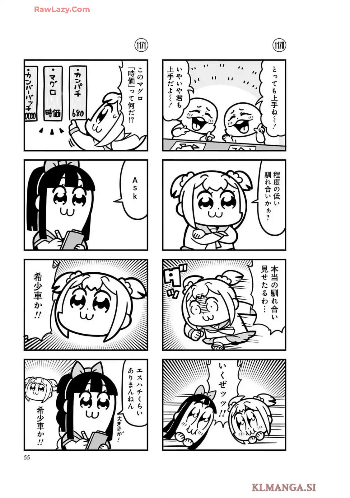 P30