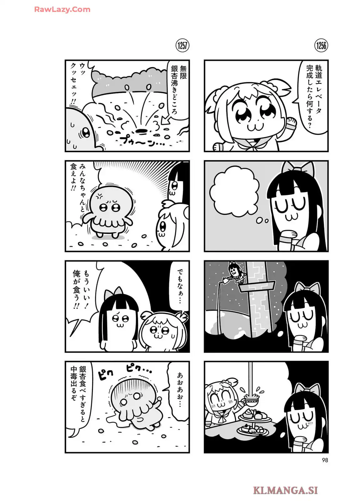 P20
