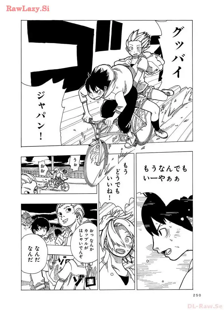 P47