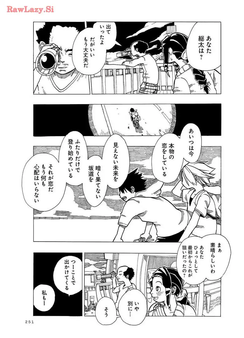 P48