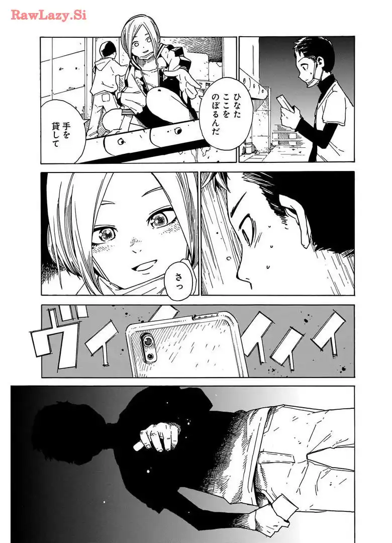 P21