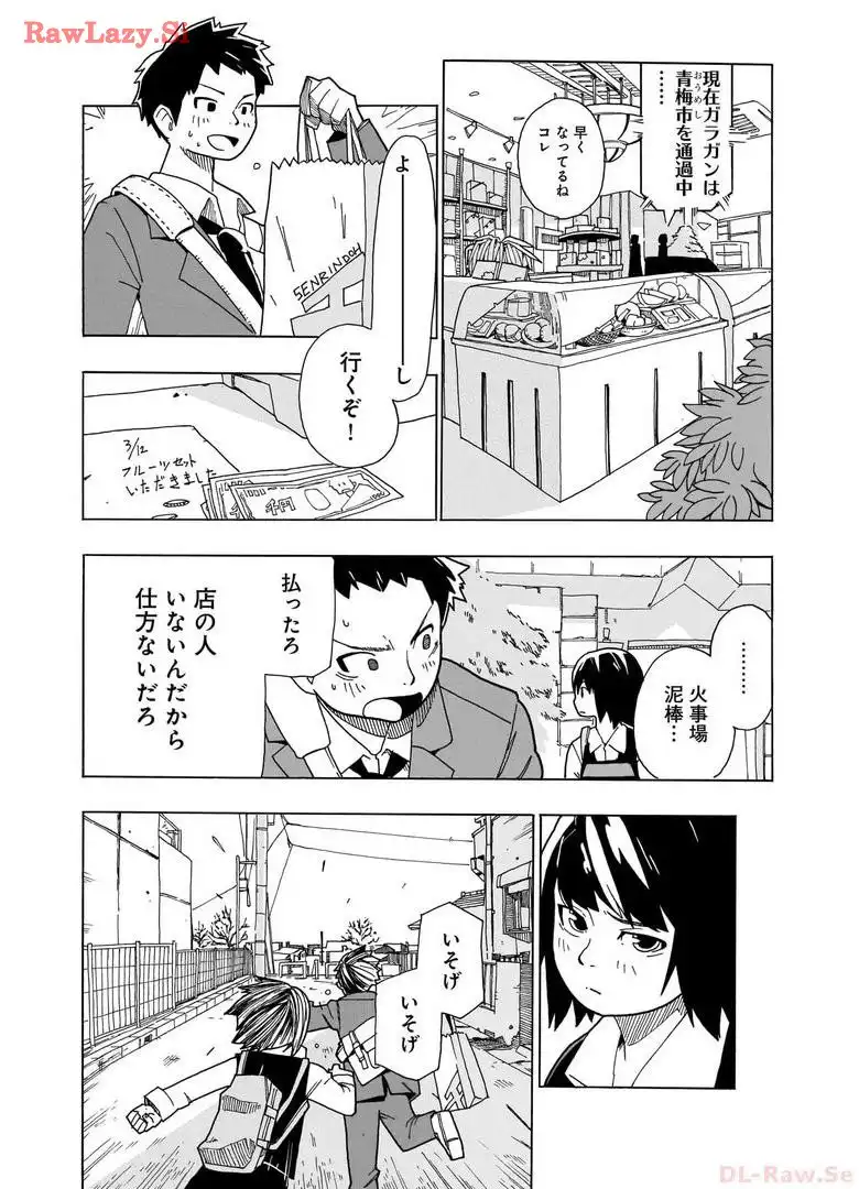 P22
