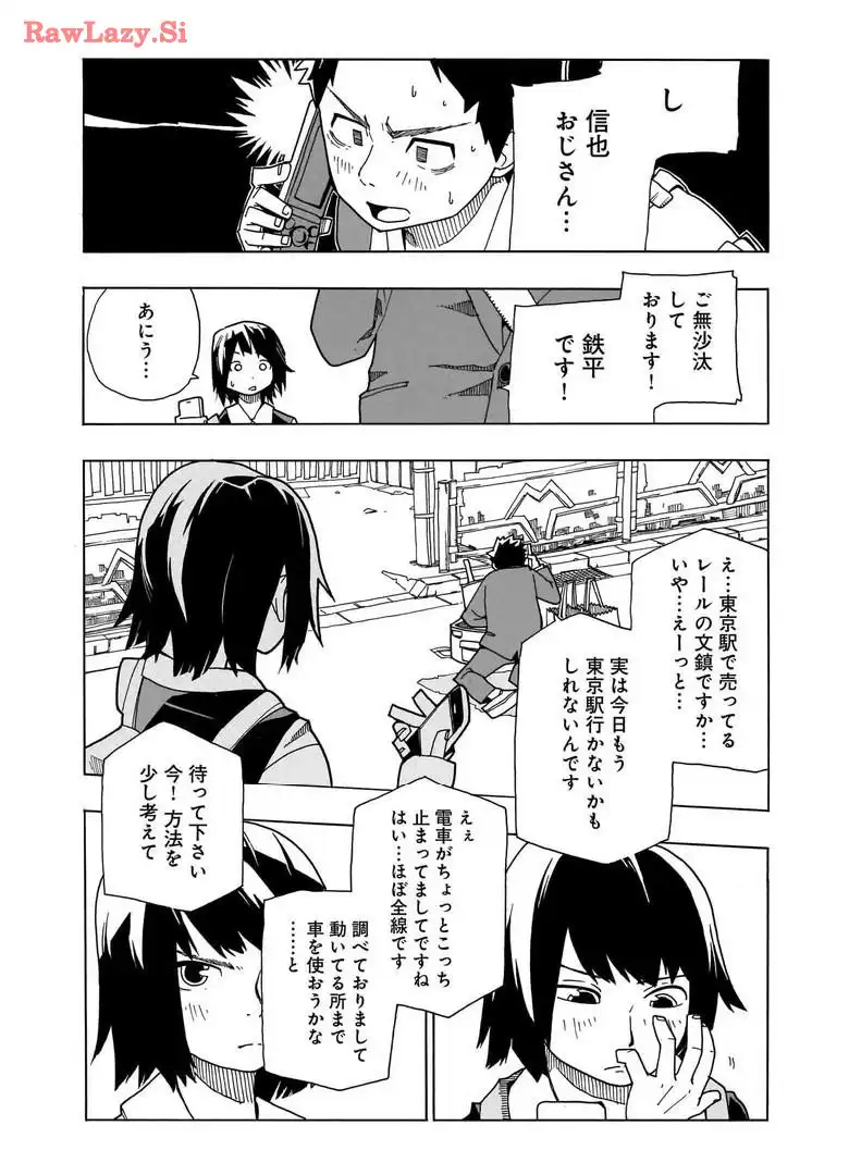 P27