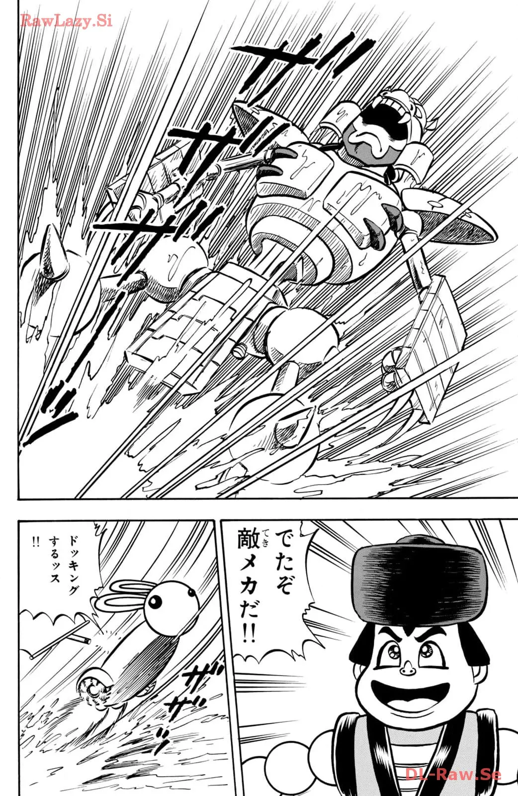 P14