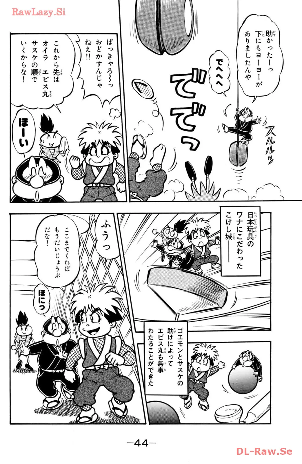 P10