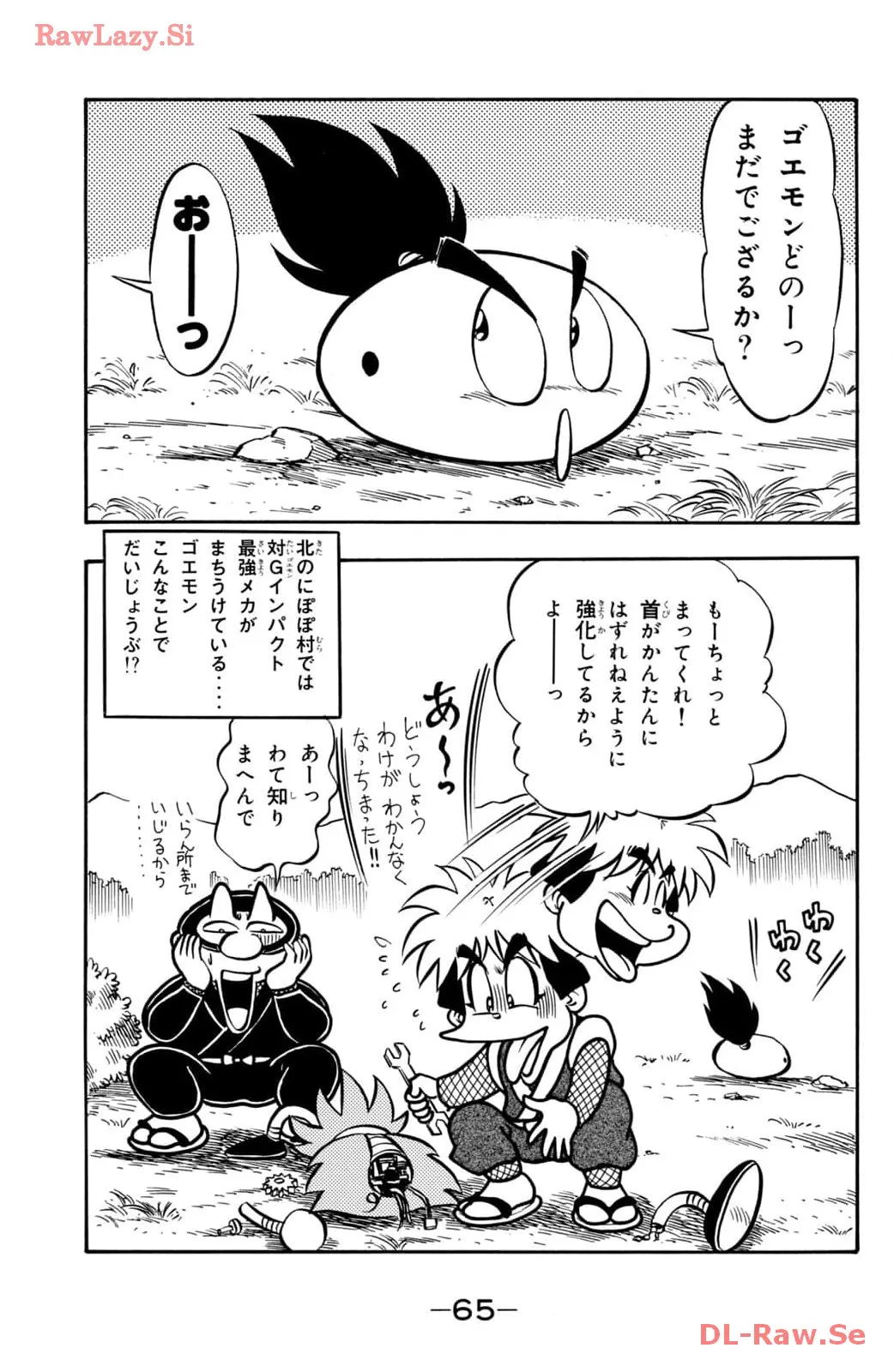 P31