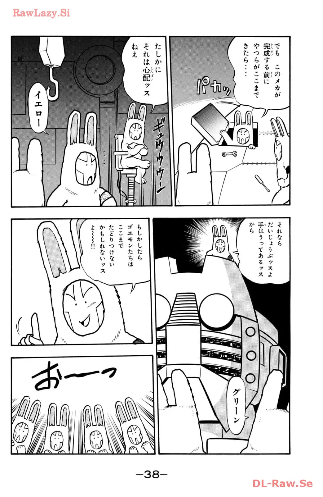 P4