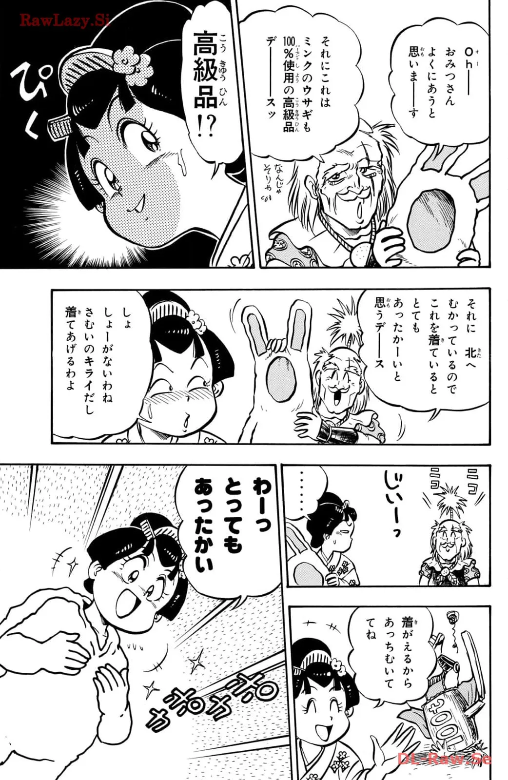 P13