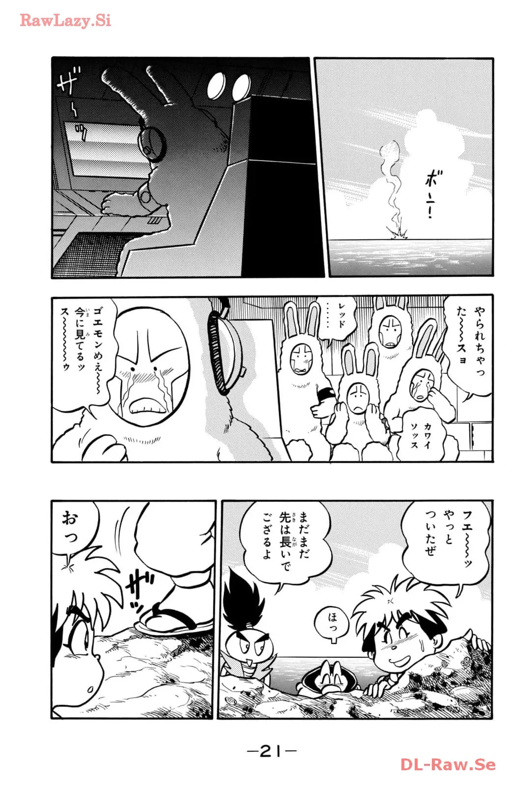P19