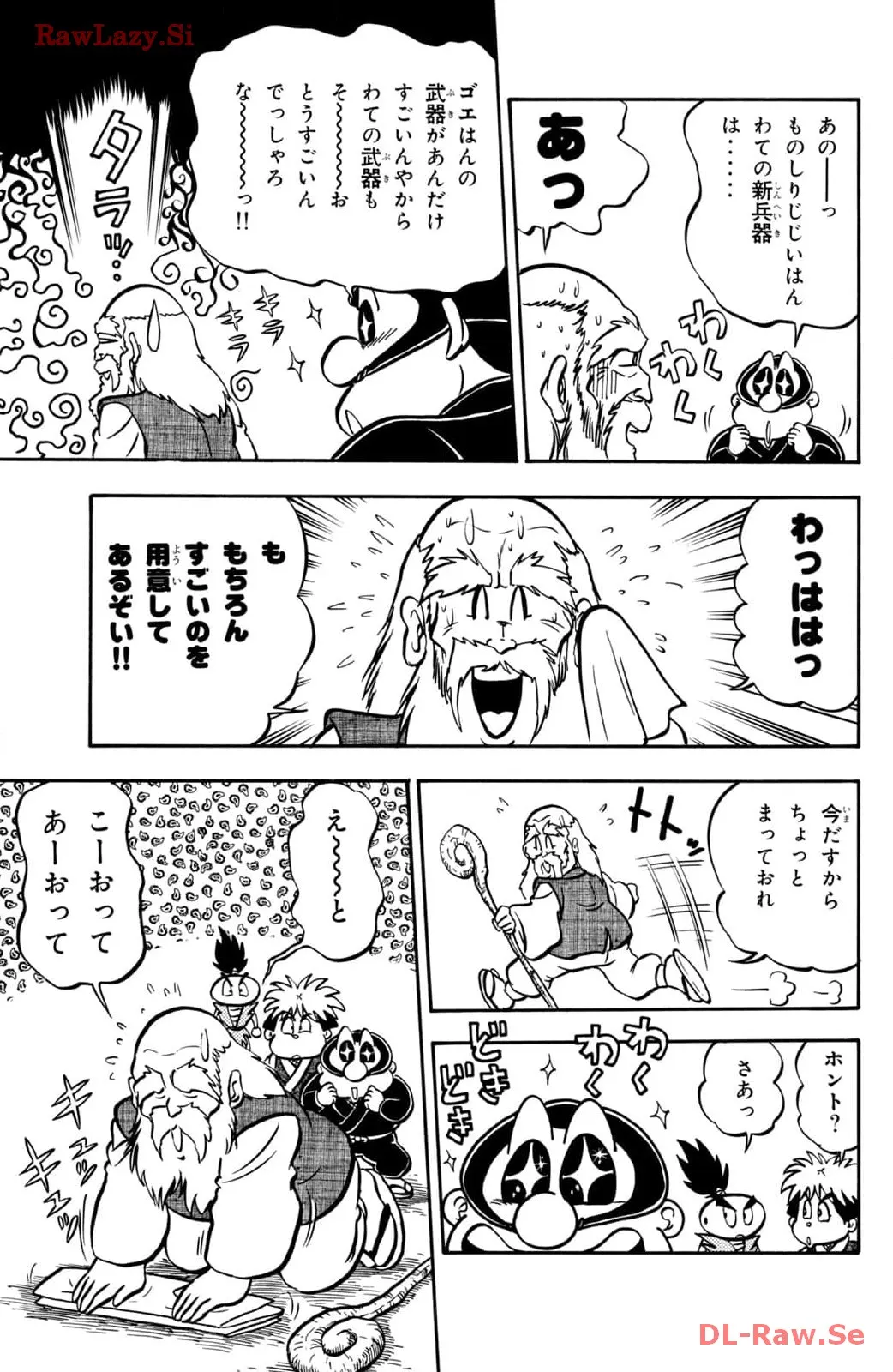 P23