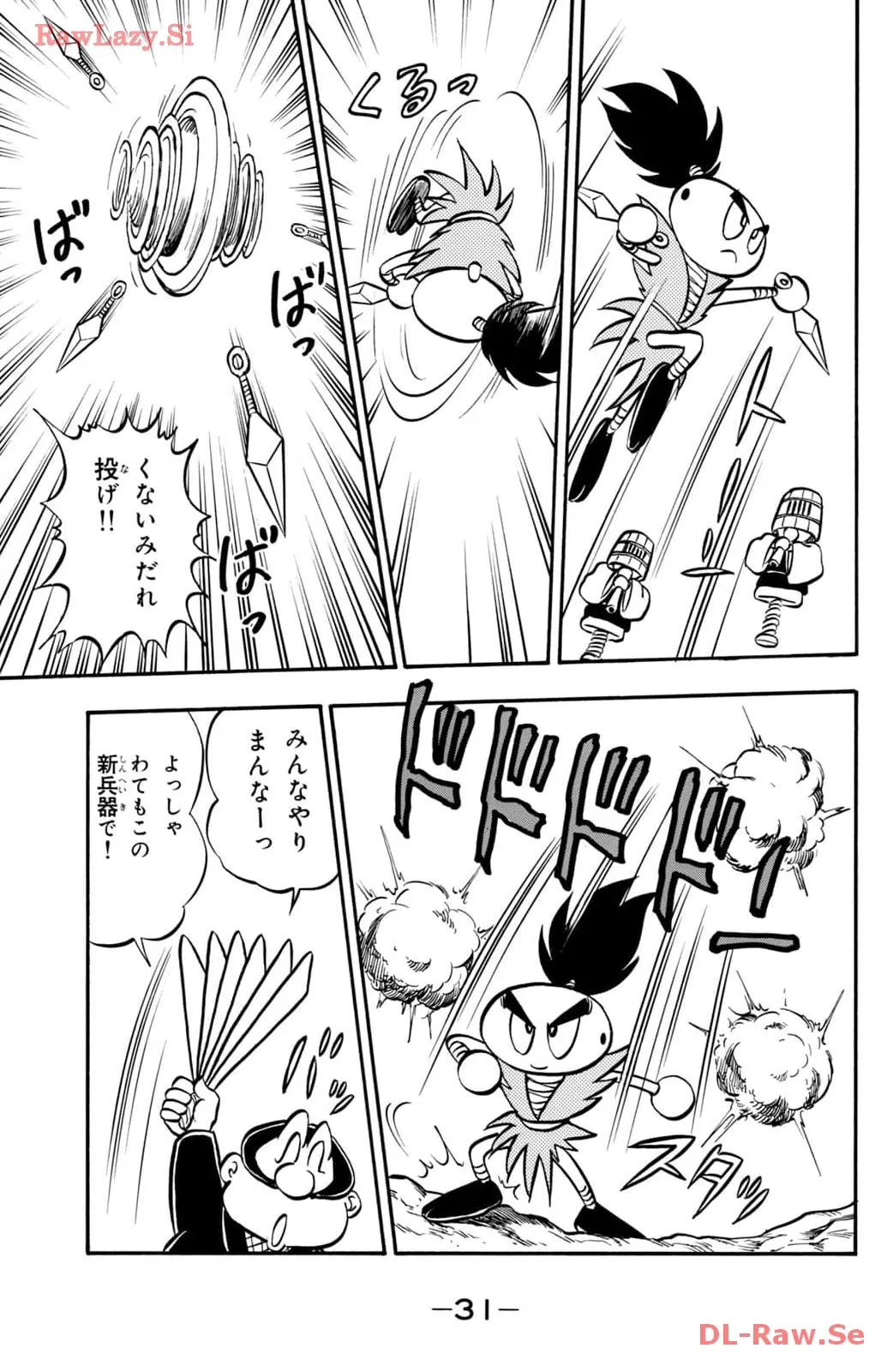 P29