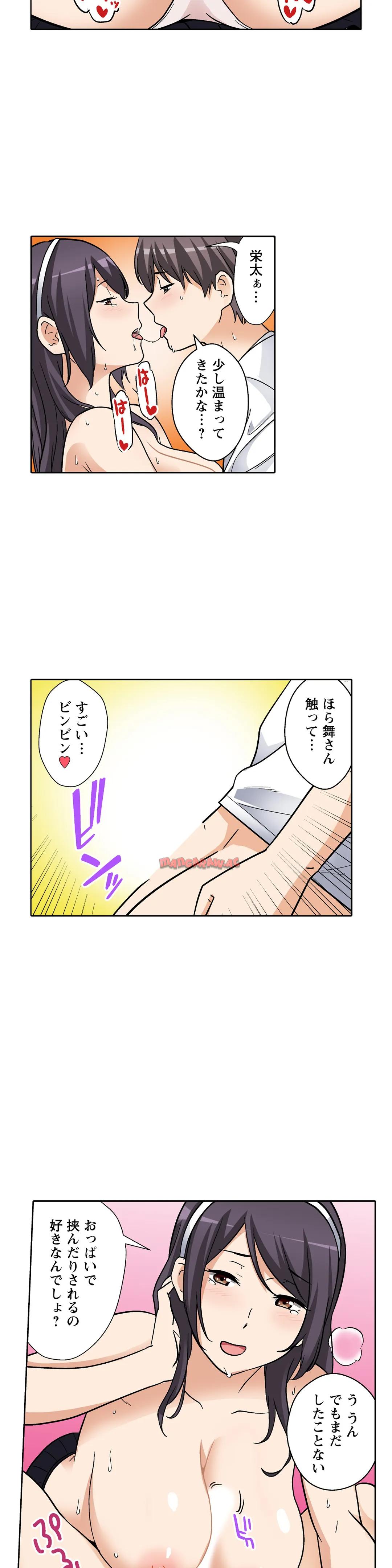 P14