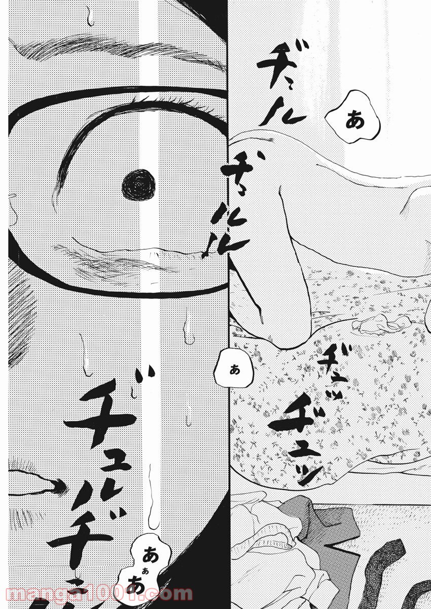 P27