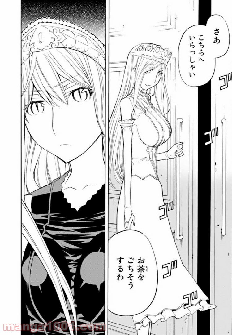 P38