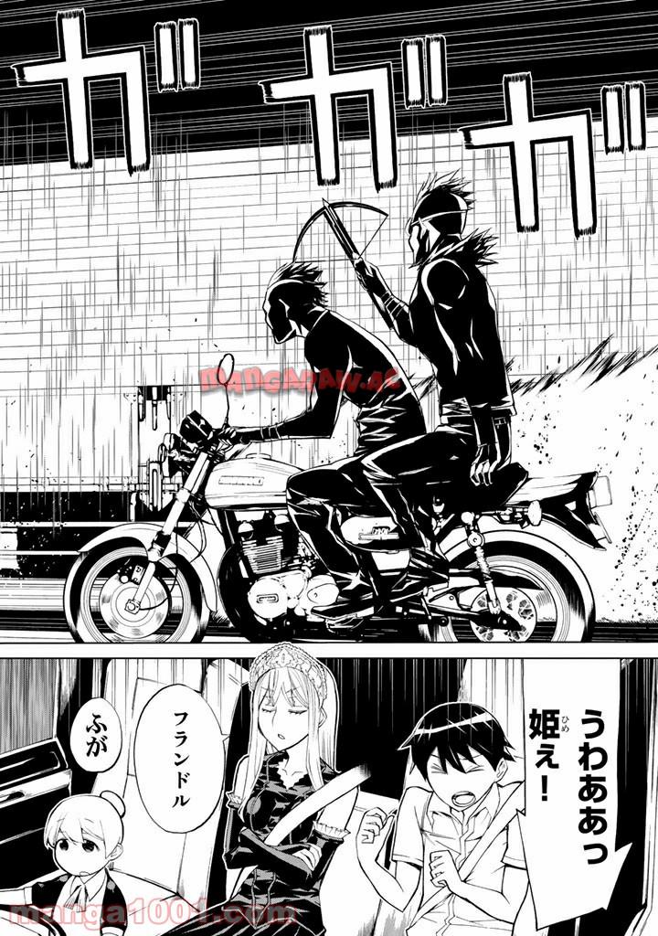 P34