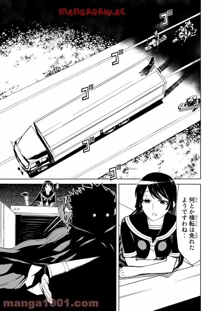 P37