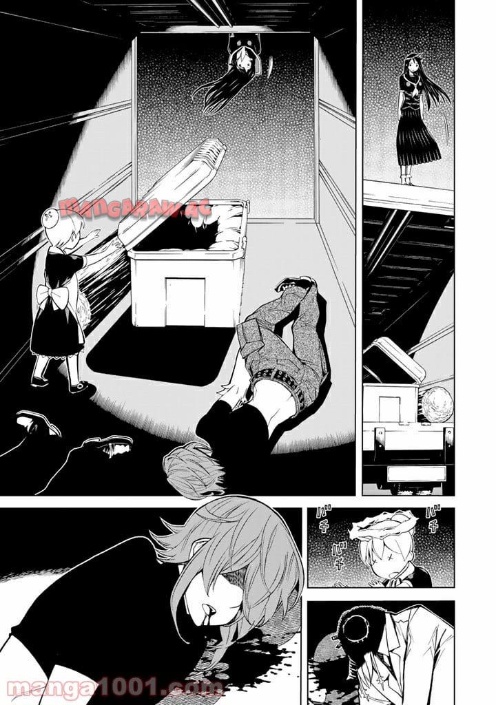 P41