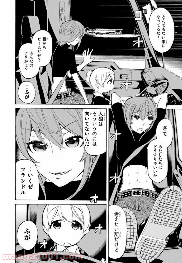 P18