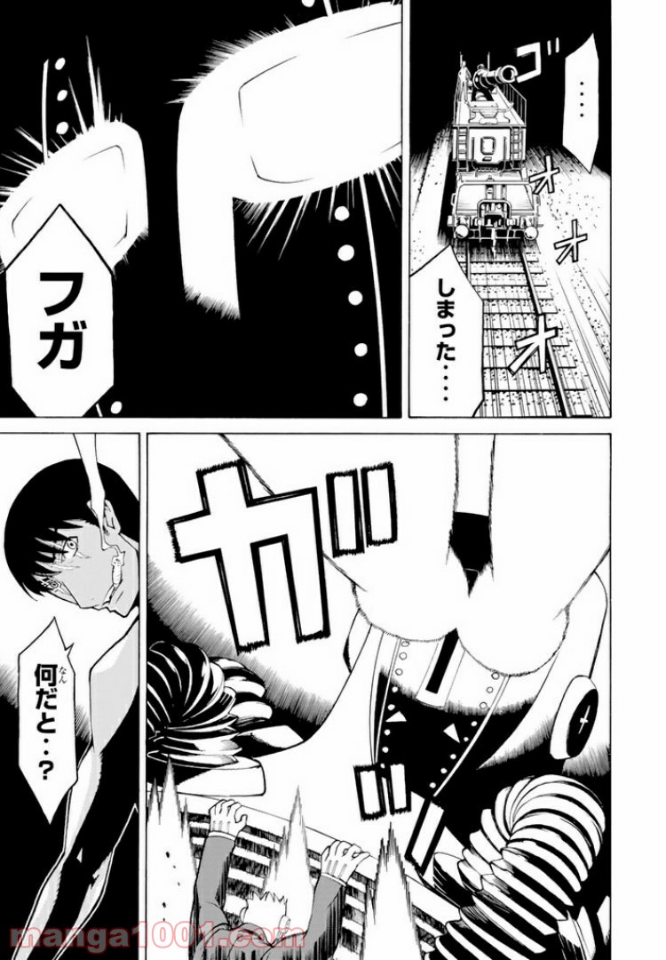 P23