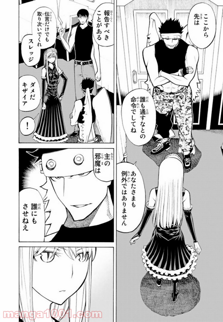 P36