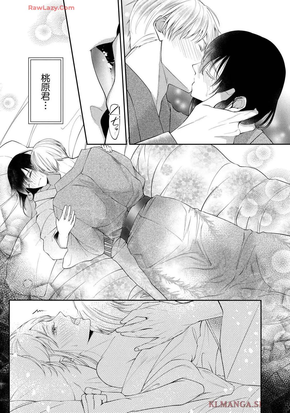 P23