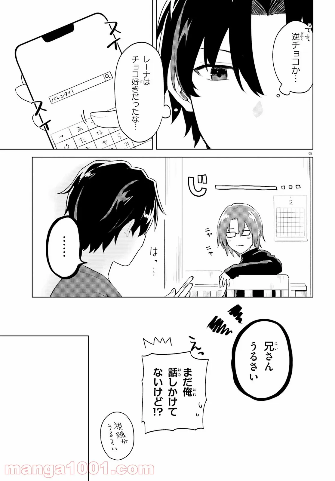 P5