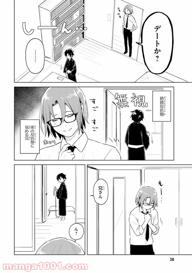 P4