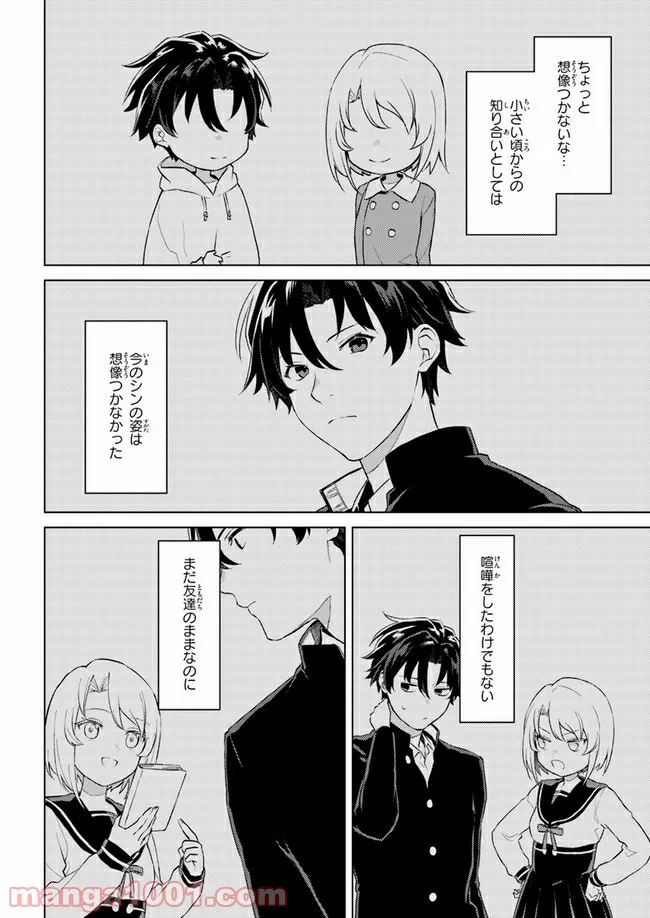 P9
