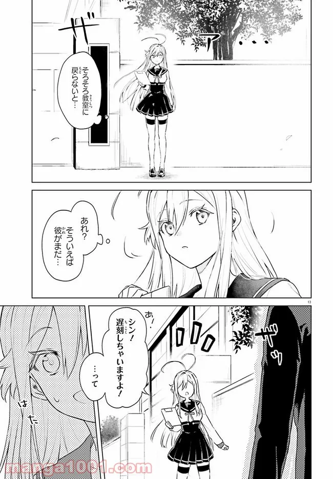 P13