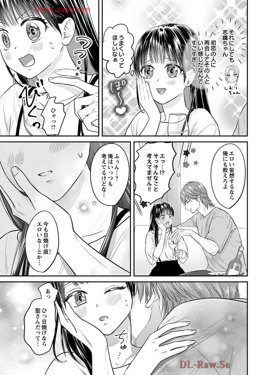 P21