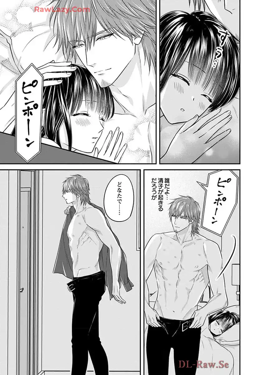 P21