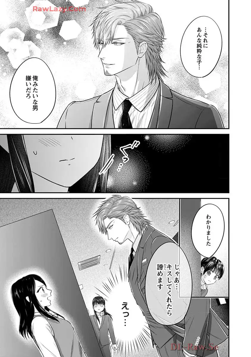 P21