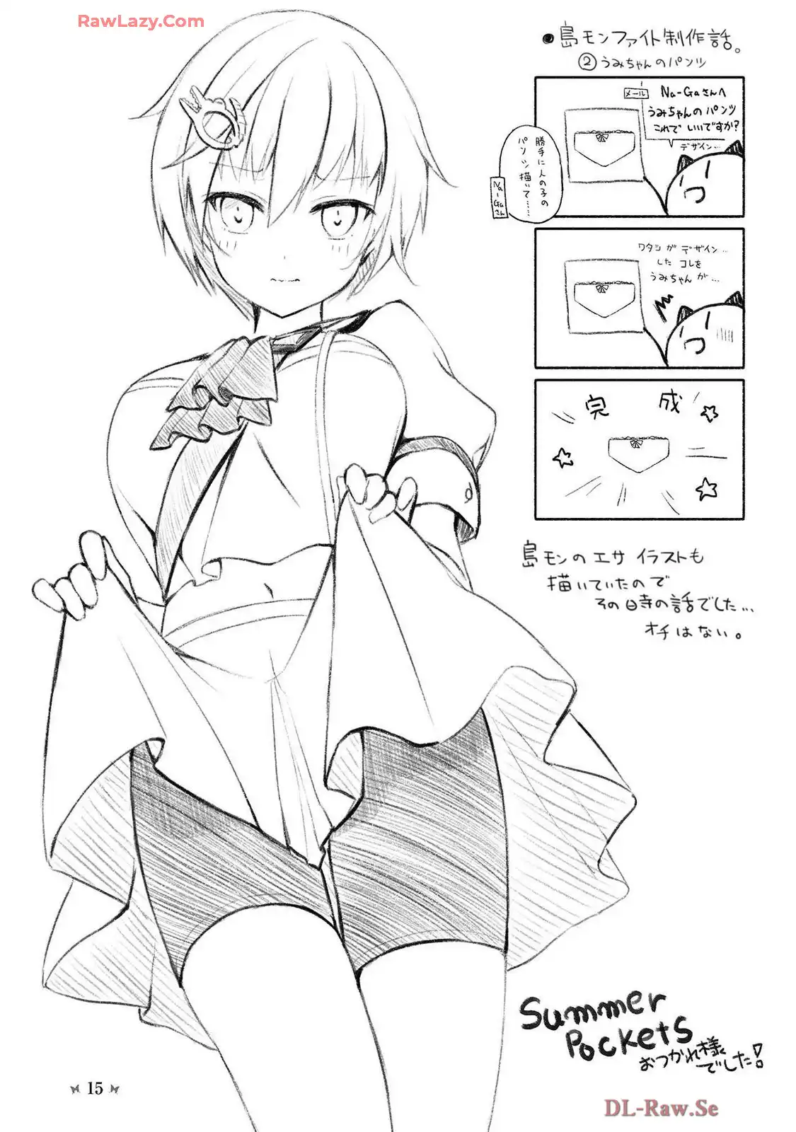 P14