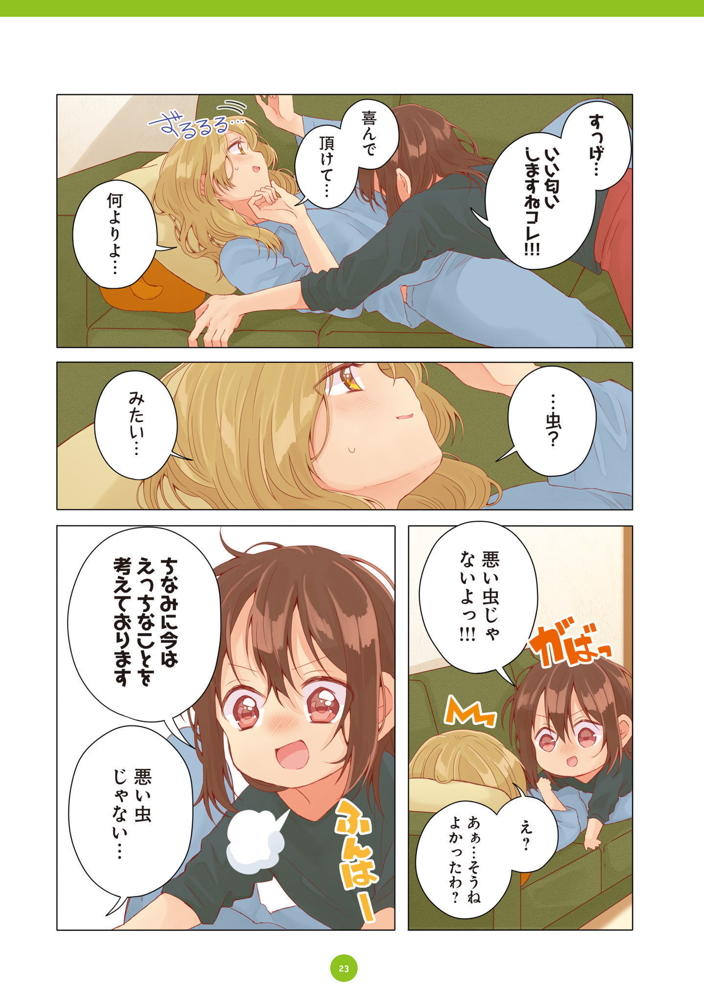 P4