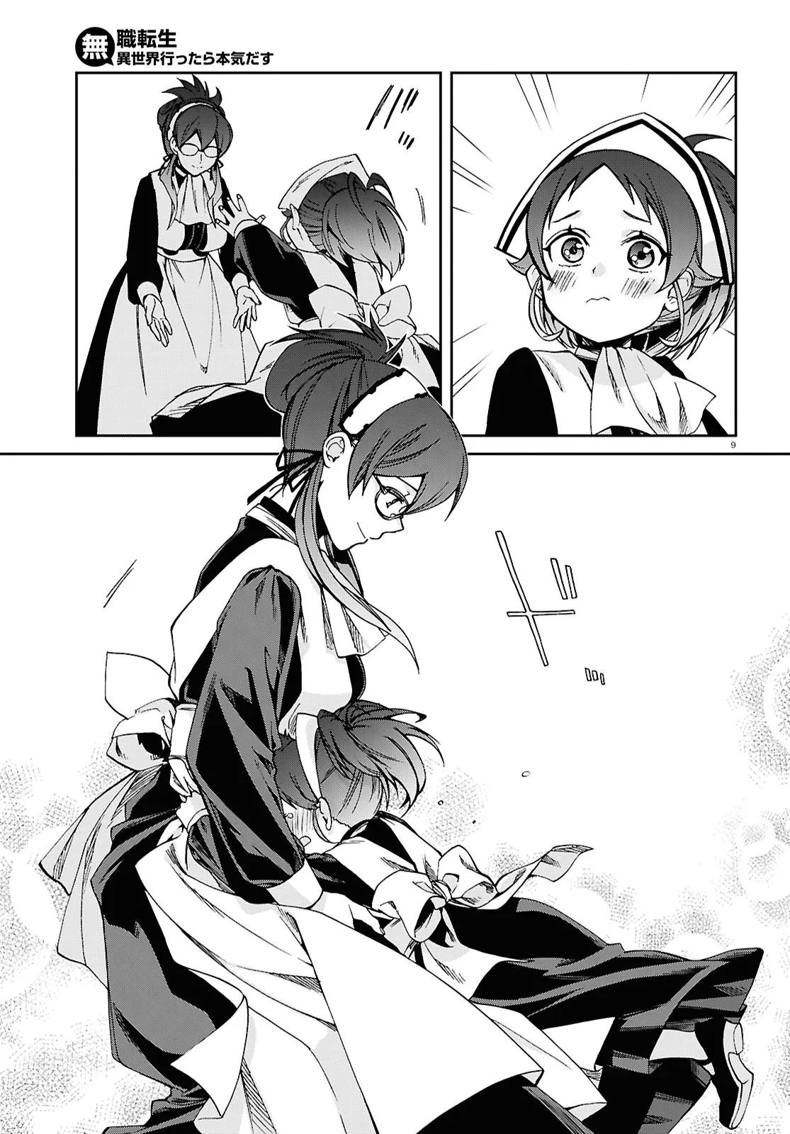 P9