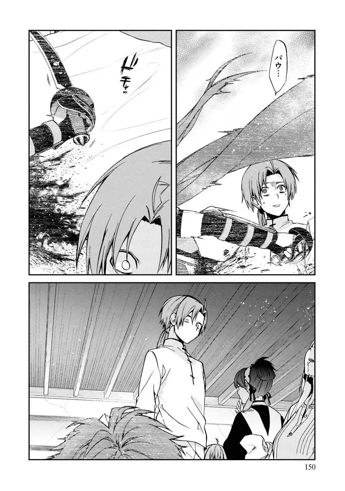 P28