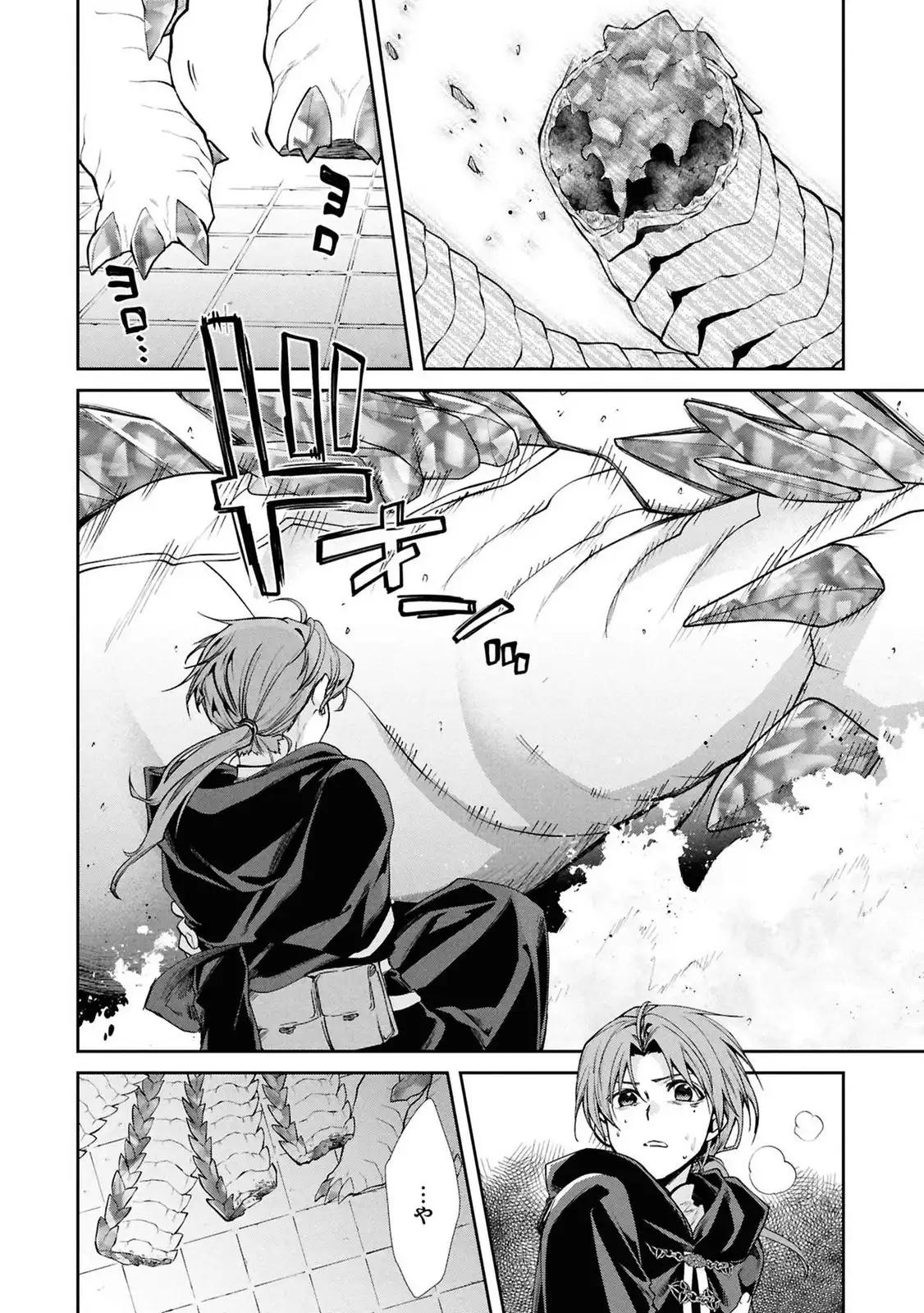 P32